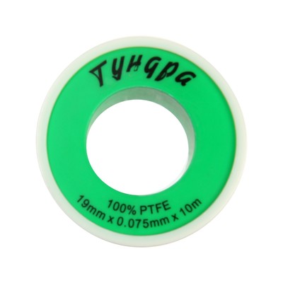 Лента ФУМ ТУНДРА 19 мм × 0.075 мм × 10 м