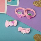 Набор для волос "Милашка" (2 зажима 3,5 см, 2 резинки) ягодка (комплект 6 шт) - фото 22379482