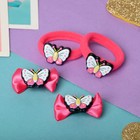 Набор для волос "Милашка" (2 зажима 3,5 см, 2 резинки) бабочка (комплект 6 шт) - фото 22379499