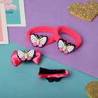 Набор для волос "Милашка" (2 зажима 3,5 см, 2 резинки) бабочка (комплект 6 шт) - фото 22379500