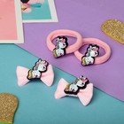 Набор для волос «Милашка», 2 зажима 3.5 см, 2 резинки, единорожка (комплект 6 шт) - фото 53301973