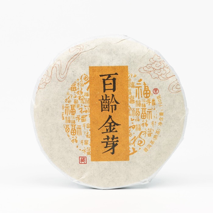 Китайский выдержанный чай "Шу Пуэр. Bailing jinya  " 2014 год, блин 100 гр