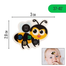 Термометр налобный 'Пчелка', до 40°, 3 х 2.8 см