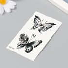 Татуировка на тело чёрная "Бабочки" 6х10,5 см - Фото 2