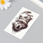 Татуировка на тело чёрная "Волк воет на луну" 6х10,5 см (комплект 3 шт) - фото 22379684