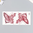 Татуировка на тело чёрная "Бабочки с цветочным крылом" 9х19 см - фото 319627196