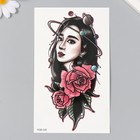 Татуировка на тело чёрная, цветная "Девушка, космос и розы" 12х18,8 см - фото 319627198
