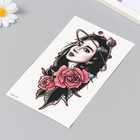 Татуировка на тело чёрная, цветная "Девушка, космос и розы" 12х18,8 см - фото 10884397