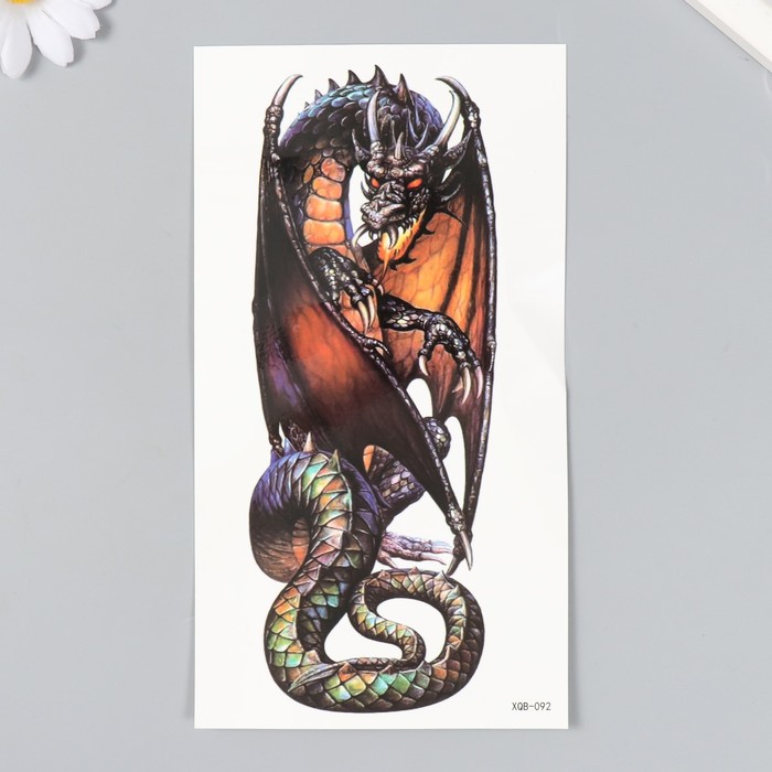 Татуировка на тело цветная "Огнедышащий дракон" 11,4х21 см - Фото 1