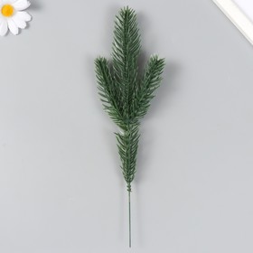 Декор для творчества "Веточка ели" зелёная 25,5 см