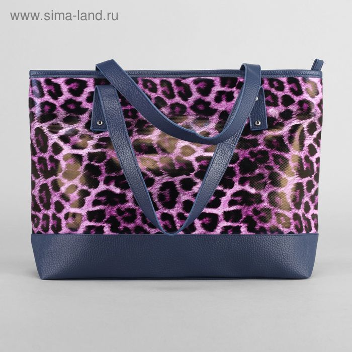 Сумка женская "Леопард", 1 отдел, 1 наружный карман, сиреневый/синий - Фото 1