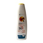 Эмульсия солнцезащитная Beauterica SPF 30, 175 мл - фото 303143889