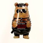 Воздушные шары фольгированные 31" «Горячие желания», 50 шт., 18+ - Фото 2