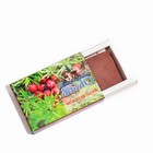 Мыло монастырское для рук, лица и тела, можжевельник, 80 г - фото 24250081