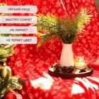 Плед флисовый новогодний «Экономь и Я. Snow», 150×180 см - Фото 2