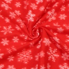 Плед Экономь и Я "Snow" 150*200см, пл.160 г/м2, 100% п/э - Фото 7