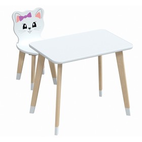 Комплект из детского стола и стула «Каспер. Абвиль. Кошечка»