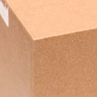 Коробка складная, бурая, 27 х 19 х 19,5 см - фото 8846193