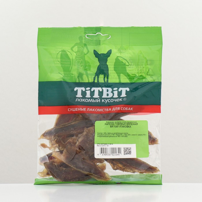 Нарезка говяжья вяленая TitBit  для собак, мягкая упаковка, 50 г
