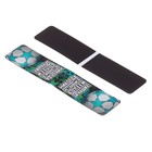 Закладки магнитные 4 штуки, deVENTE Football блистер 8065310 - фото 24551383