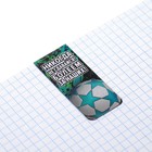 Закладки магнитные 4 штуки, deVENTE Football блистер 8065310 - фото 24551384