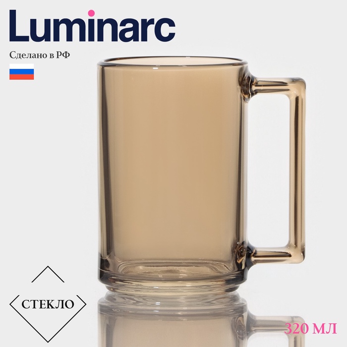 Кружка Luminarc «Фитнес. Золотой мёд», 320 мл, стекло - Фото 1