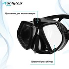 Маска для дайвинга ONLYTOP с креплением для камеры, цвет чёрный, уценка - Фото 2
