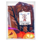 Воздушный шар фольгированный 50" «Дерево-хэллоуин», на подставке, под воздух - Фото 5