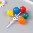 Декор для творчества пластик "Связка воздушных шаров - яркие" 5 шт 13,5 см - Фото 2