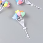 Декор для творчества пластик "Связка воздушных шаров-сердец" 8 шт 16,6 см - Фото 3