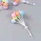 Декор для творчества пластик "Связка воздушных шаров" 8 шт 16,6 см (комплект 3 шт) - фото 22380400