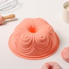 Форма для выпечки Доляна «Немецкий кекс. Торжество», силикон, 22,5×8 см, внутренний диаметр 20см, цвет персиковый - фото 4385273