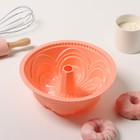 Форма для выпечки Доляна «Немецкий кекс. Торжество», силикон, 22.5×8 см, внутренний диаметр 20 см, персиковая - Фото 4