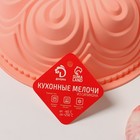 Форма для выпечки Доляна «Немецкий кекс. Торжество», силикон, 22,5×8 см, внутренний диаметр 20см, цвет персиковый - фото 4385276