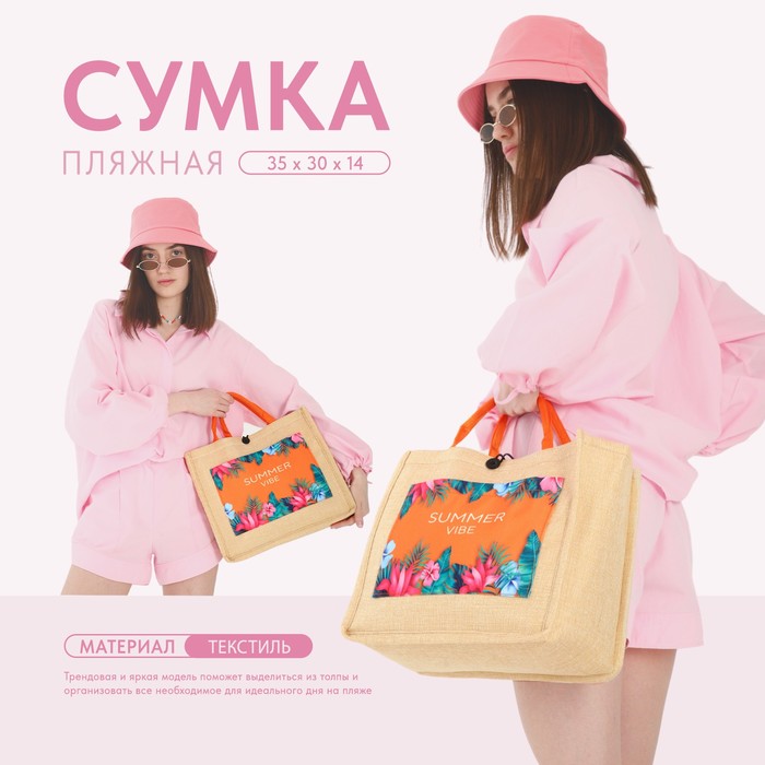 Женские рюкзаки из ткани купить в Москве - женские маленькие летние рюкзаки в интернет магазине