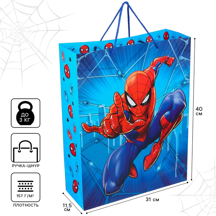 Пакет подарочный, 31х40х11 см, упаковка, Человек-паук - Фото 1