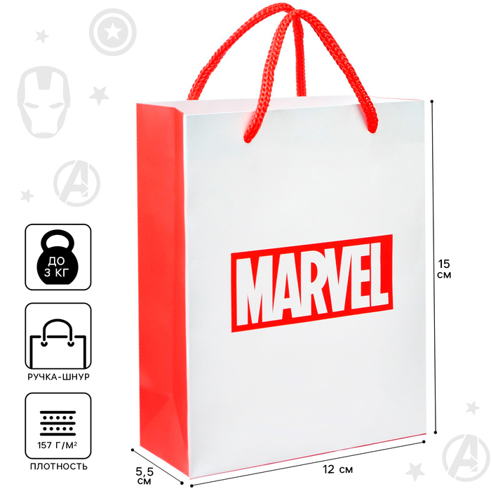 Пакет ламинированный вертикальный, 12 х 15 х 5,5 см "Marvel", Мстители - Фото 1