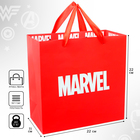 Пакет ламинированный, 22 х 22 х 11 см "Marvel", Мстители - фото 18031623