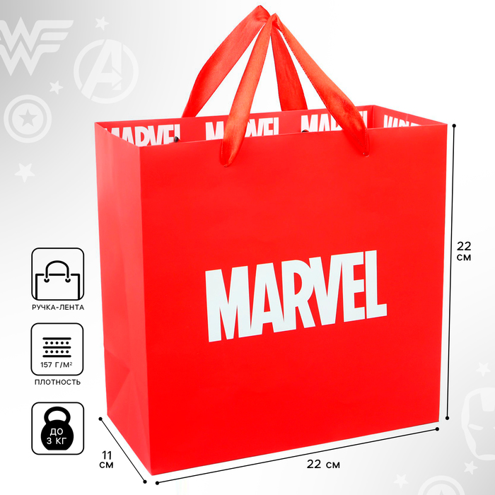 Пакет ламинированный, 22 х 22 х 11 см "Marvel", Мстители - Фото 1