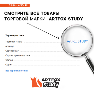 Чехол для бейджа «Единорог», 6,5 х 10,4 см