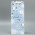 Пакет под бутылку, треугольный «Счастье», 13 х 32 х 11.3 см, Новый год - фото 319628363