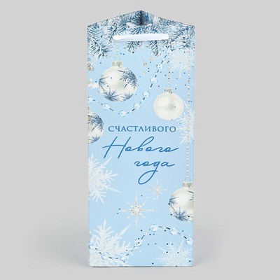 Пакеты под бутылку «Счастье», 13×32×10 см