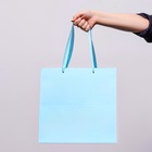 Пакет для торта и коробок, с широким дном, голубой, 30×30×30 см - Фото 2