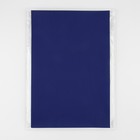 Искусственная кожа, 20 × 30 см, 0,5 мм, 3 шт, цвет тёмно-синий - Фото 4