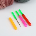 Набор крючков для вязания, с пластиковыми ручками и колпачками, d = 1,5-2,5 мм, 14 см, 3 шт, цвет МИКС - Фото 2