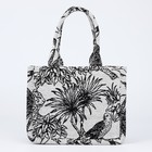 Сумка женская из текстиля, 25х19х12 см, серый - фото 22381086