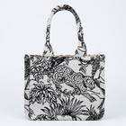 Сумка женская из текстиля, 25х19х12 см, серый - фото 22381088