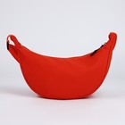 Сумка женская из текстиля, 30×17×6 см, оранжевая 9595980 - фото 13777955