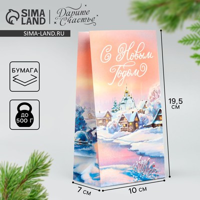 Пакет подарочный без ручек «С Новым годом», деревня 10 х 19.5 х 7 см