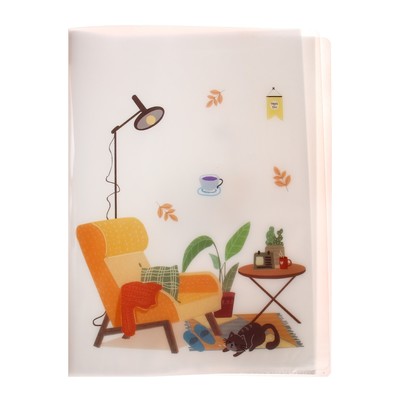 Папка формат А4 с 30 прозрачными файлами «Домашний уют» пластик, 400 мкм, МИКС